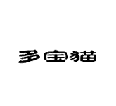 14類(lèi)珠寶鐘表