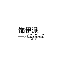 14類(lèi)珠寶鐘表