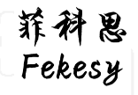14類(lèi)珠寶鐘表