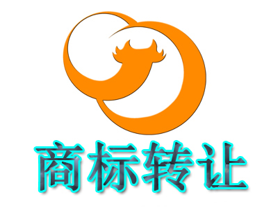 為什么建議客戶購買轉(zhuǎn)讓商標？