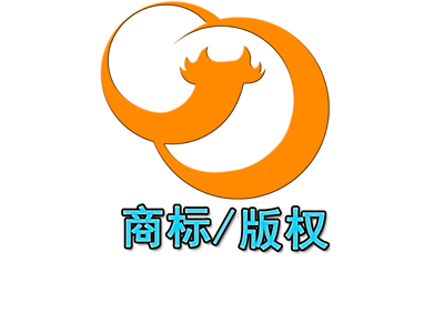 2024.2.1起！這些知識(shí)產(chǎn)權(quán)新規(guī)正式實(shí)施